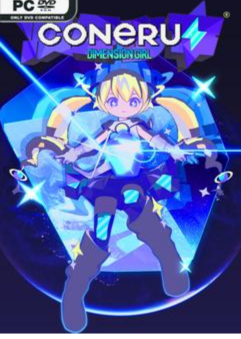 CONERU DIMENSION GIRL