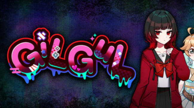 GiLGuL